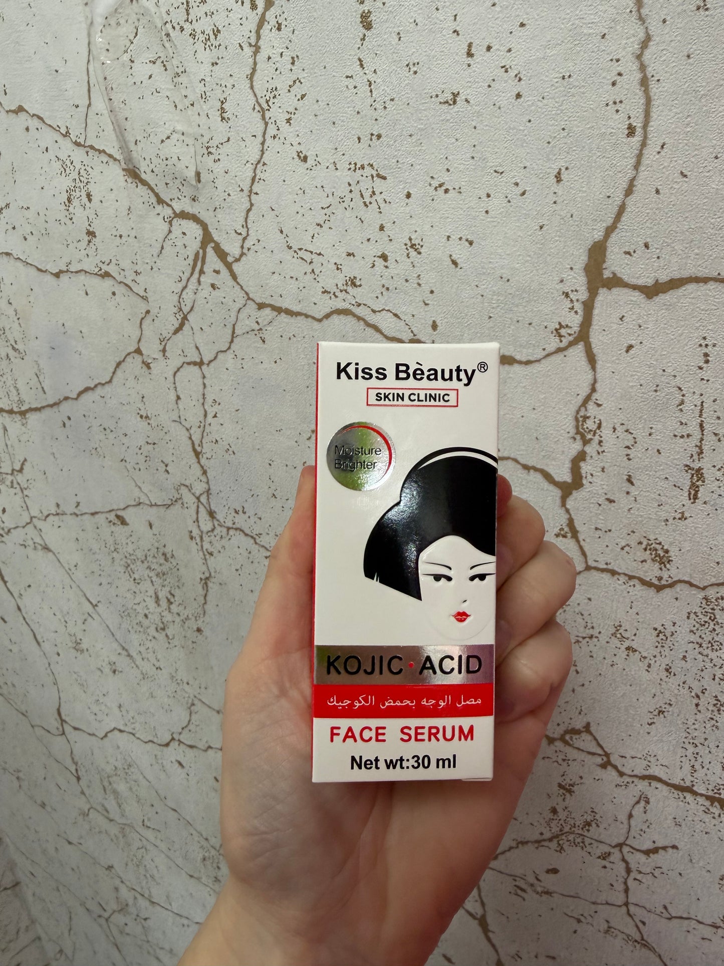 Sérum Facial Kojic Acid