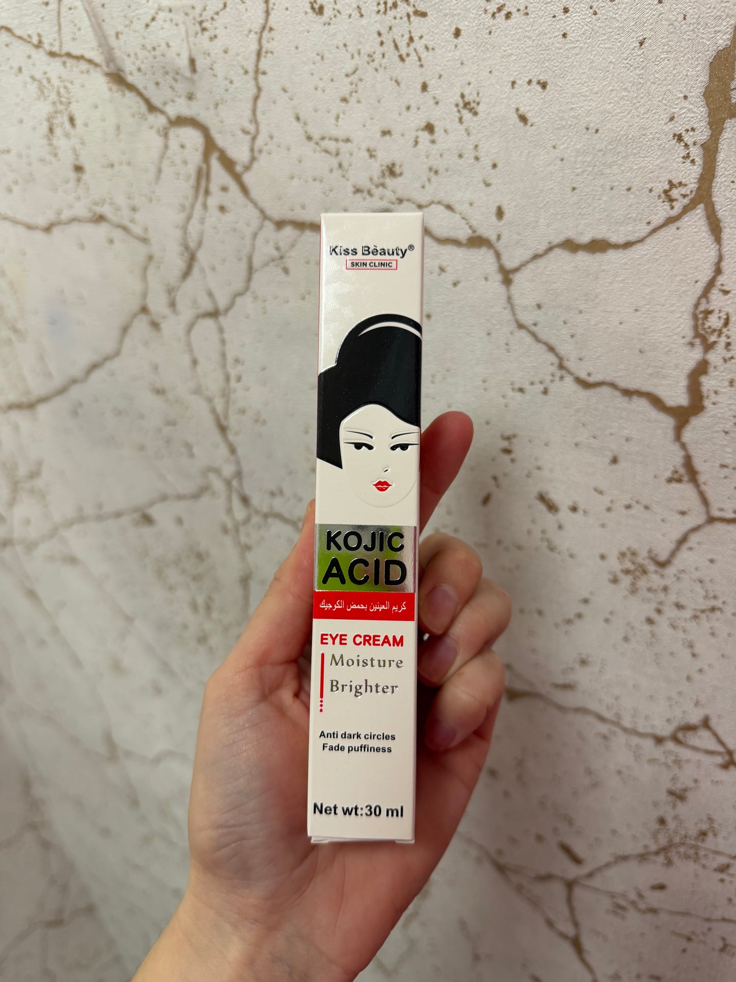 Contorno de Ojos Kojic Acid