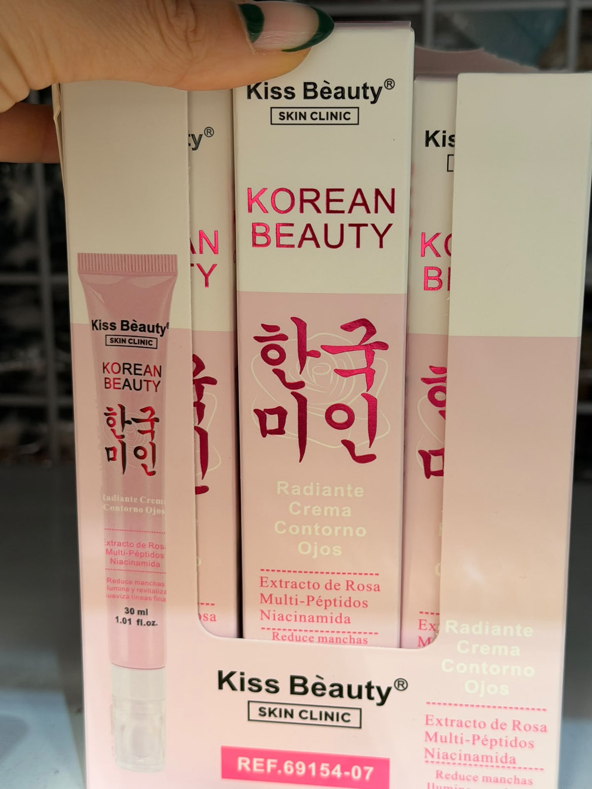 CONTORNO DE OJOS COREANO CREMA