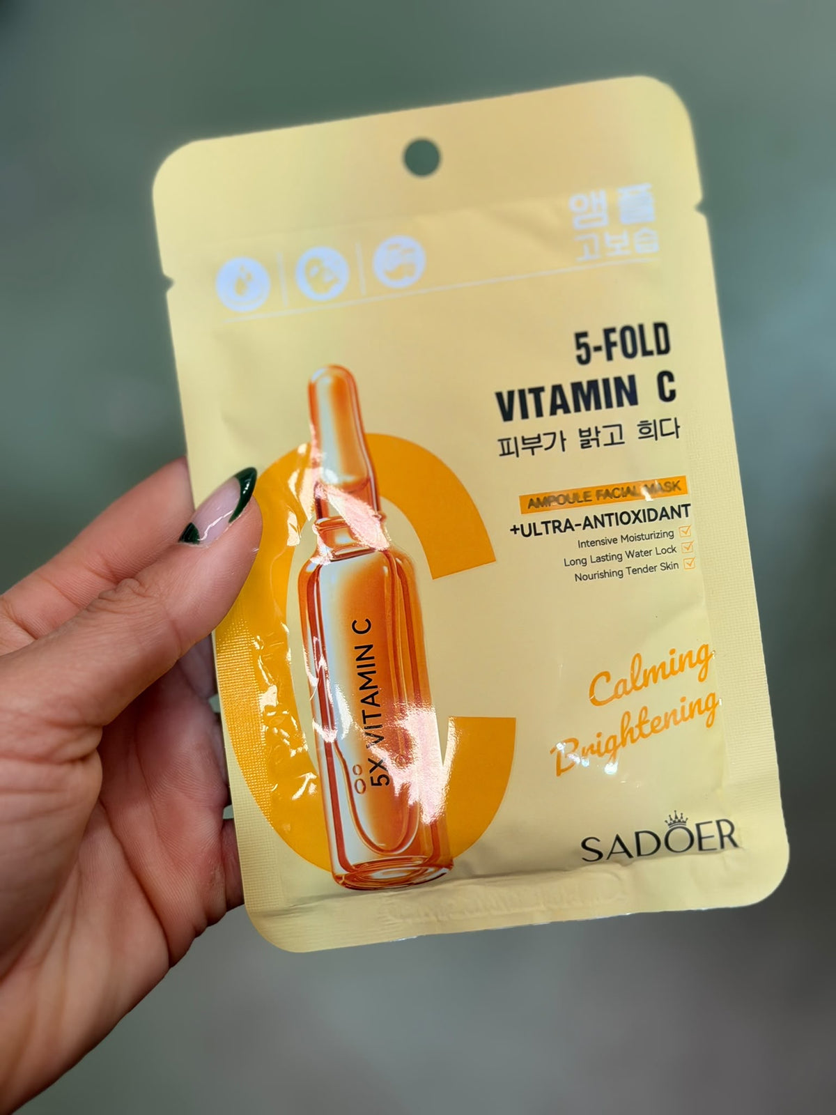 MASCARILLA FACIAL COREANA